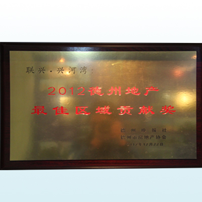 ݵخa(chn)х^(q)ؕI(xin)(jing)