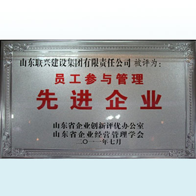 (lin)dO(sh)F(tun)u(png)TcM(jn)I(y)