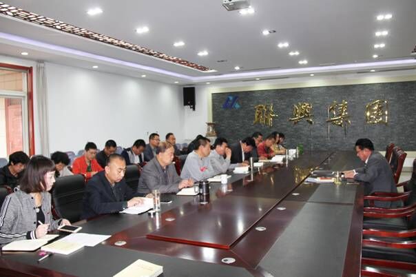 聯(lián)興集團(tuán)黨支部關(guān)于在全體黨員中 開(kāi)展“學(xué)黨章黨規(guī)、學(xué)系列講話,做合格黨員” 學(xué)習(xí)教育實(shí)施方案