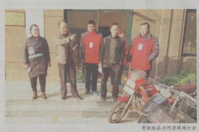 興河灣再次被評為中心城區(qū)優(yōu)秀物業(yè)管理小區(qū)