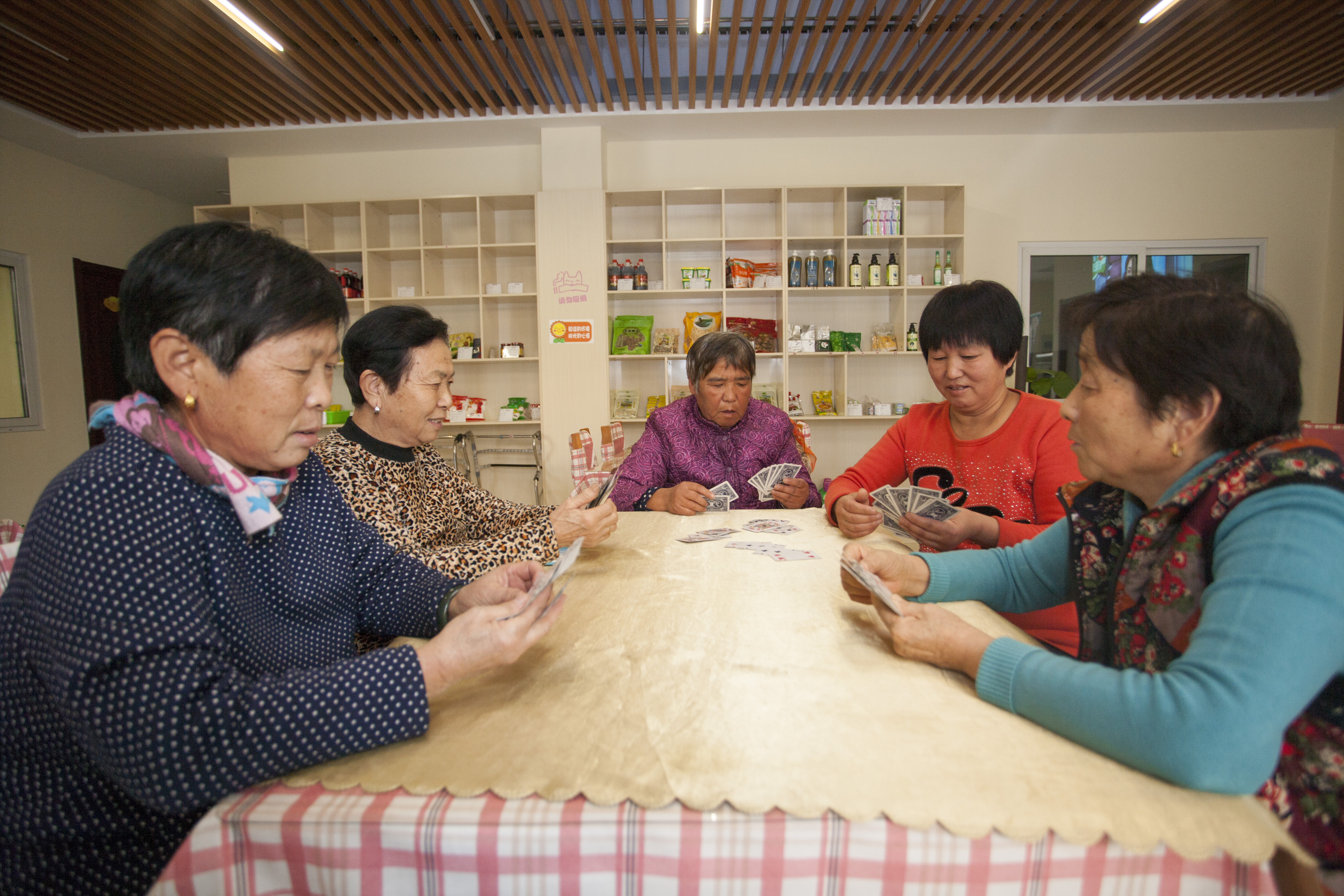 聯(lián)興探索“幸福養(yǎng)老”新模