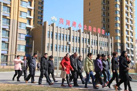 陽(yáng)春三月 魅力女人 相約興河灣