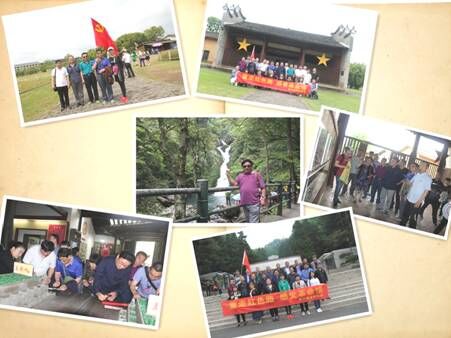 聯(lián)興集團(tuán)黨支部開展“紅色之旅”黨員實踐教育活動