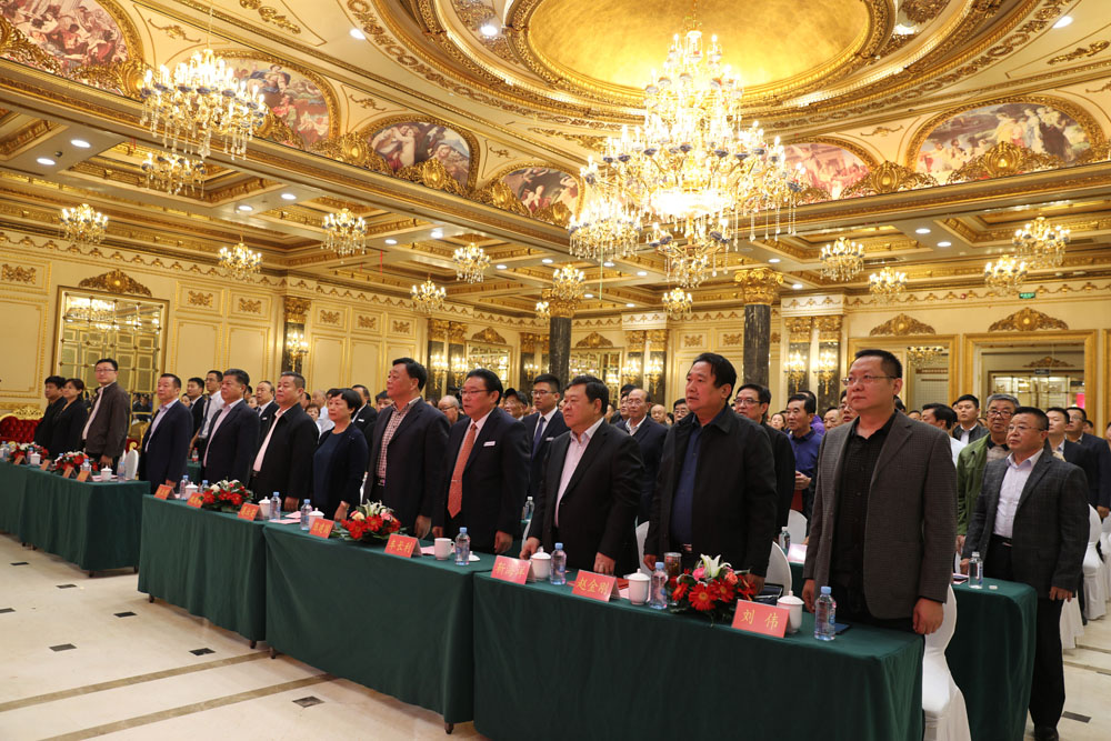 山東聯興建設集團舉行紀念改革開放 暨建企40周年慶祝大會(德州晚報報道)