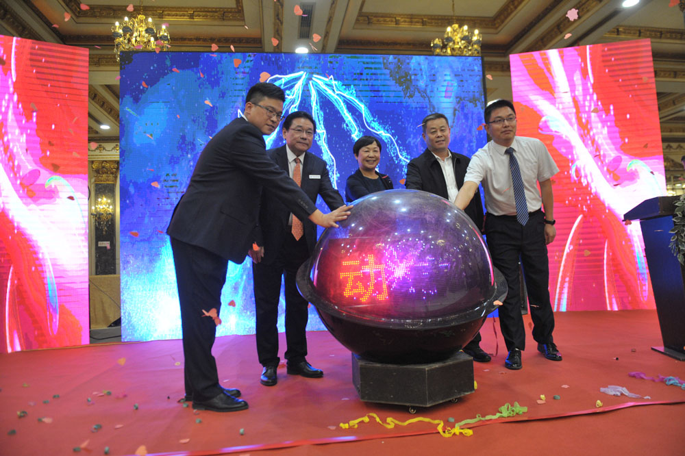 山東聯興建設集團舉行紀念改革開放 暨建企40周年慶祝大會(德州晚報報道)