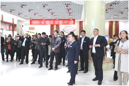 全市物業(yè)行業(yè)管理人員到金友物業(yè)學(xué)習(xí)觀摩黨建工作