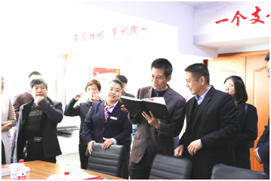 全市物業(yè)行業(yè)管理人員到金友物業(yè)學(xué)習(xí)觀摩黨建工作