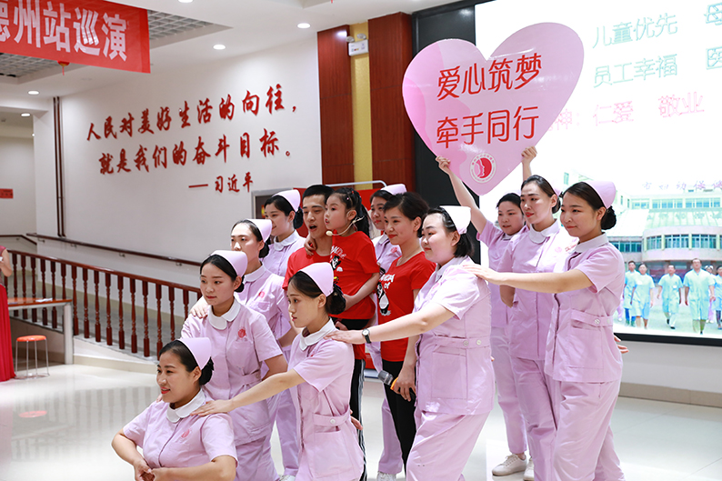 德州紀念世界紅十字日宣傳活動在興河灣福樂多智慧康養(yǎng)中心舉行