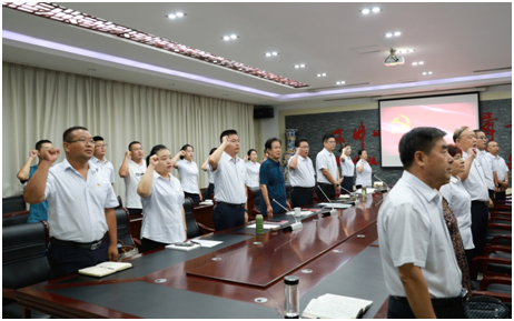 聯(lián)興集團(tuán)黨支部開展“不忘初心、牢記使命”主題教育活動(dòng)