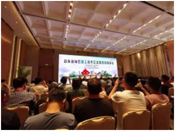 建筑公司派員參加山東省綠色施工技術(shù)交流會(huì)