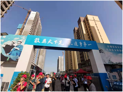 建筑公司派員參加山東省綠色施工技術(shù)交流會(huì)