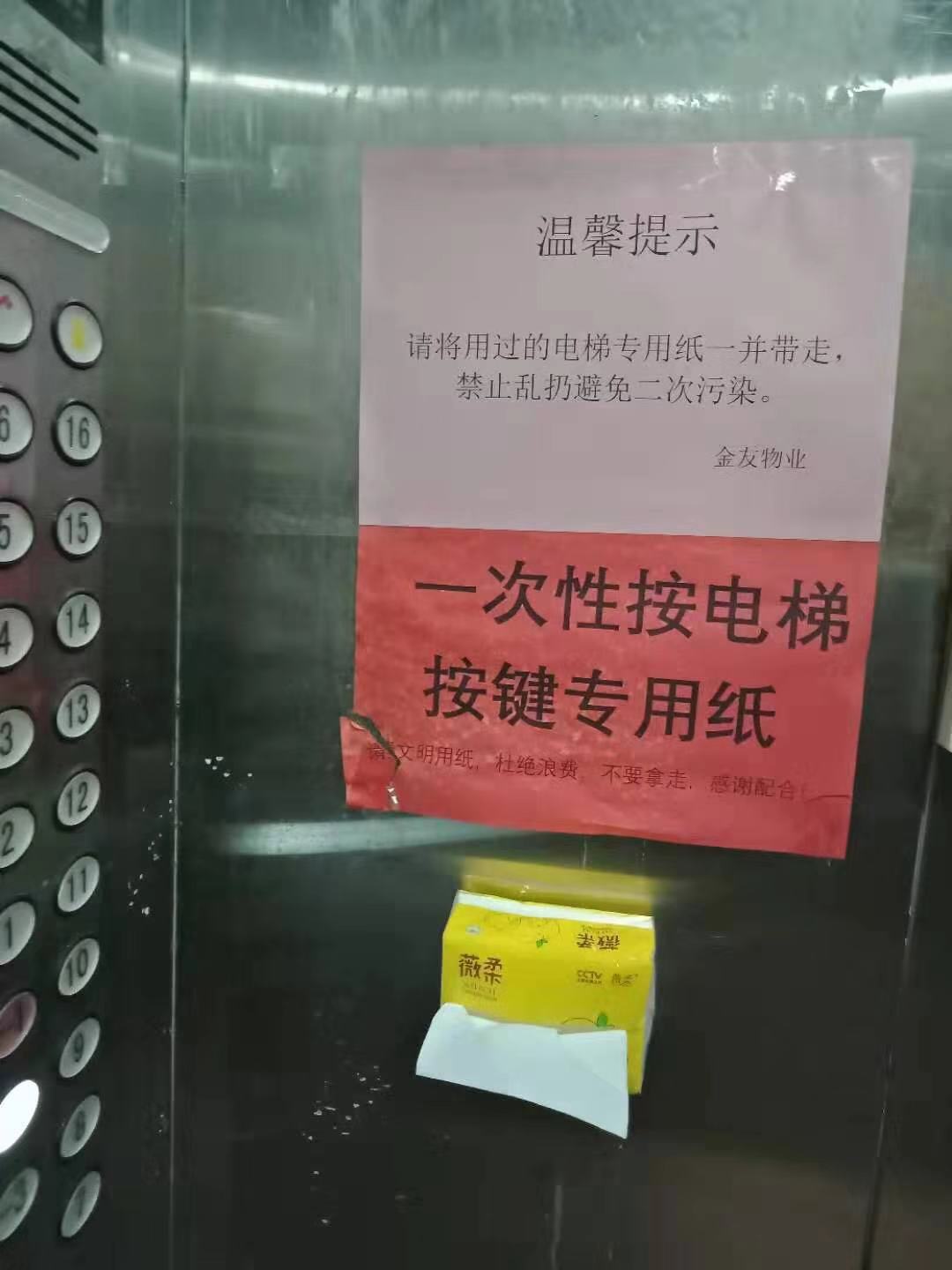 L(fng)ѩ· (lin)dI(y)˵Ĉ(jin)co(h)