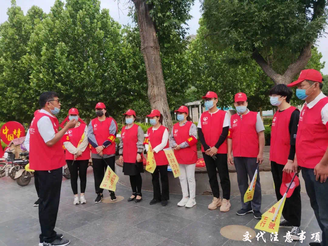 聯(lián)興愛心義工積極參與 “文明交通”勸導(dǎo)志愿服務(wù)活動