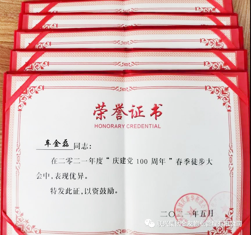 (lin)d(i)x֕(hu)Ӵͽ  I(xin)Yh100