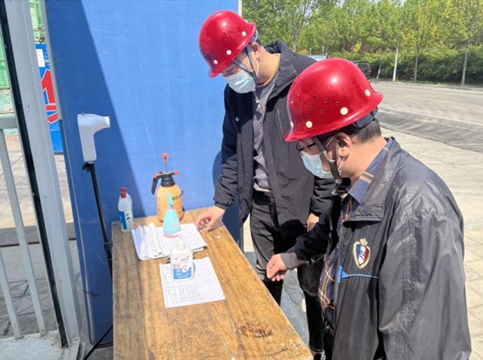 建筑公司對德城區(qū)在建項(xiàng)目進(jìn)行疫情防控檢查